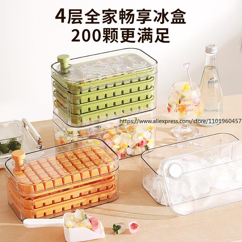 Food-Grade Press Ice Cube Tray Large-Capacity Home Mold Storage Box Easy-Release Making Tool Mini Gadget