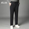 Xuezongfei Men's Winter Duck Down Pants