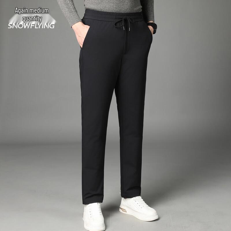 XueZhongFei Men's Winter Solid Straight-Leg Down Pants