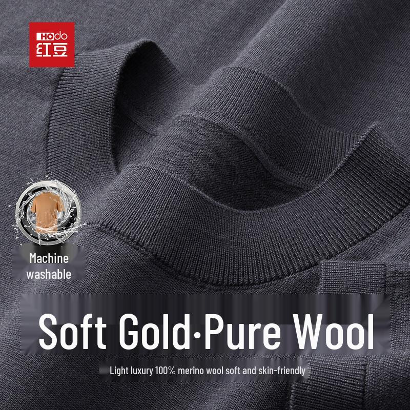 

Hodo Machine Washable 100% Wool Short-Sleeve Sweater L 175/92A