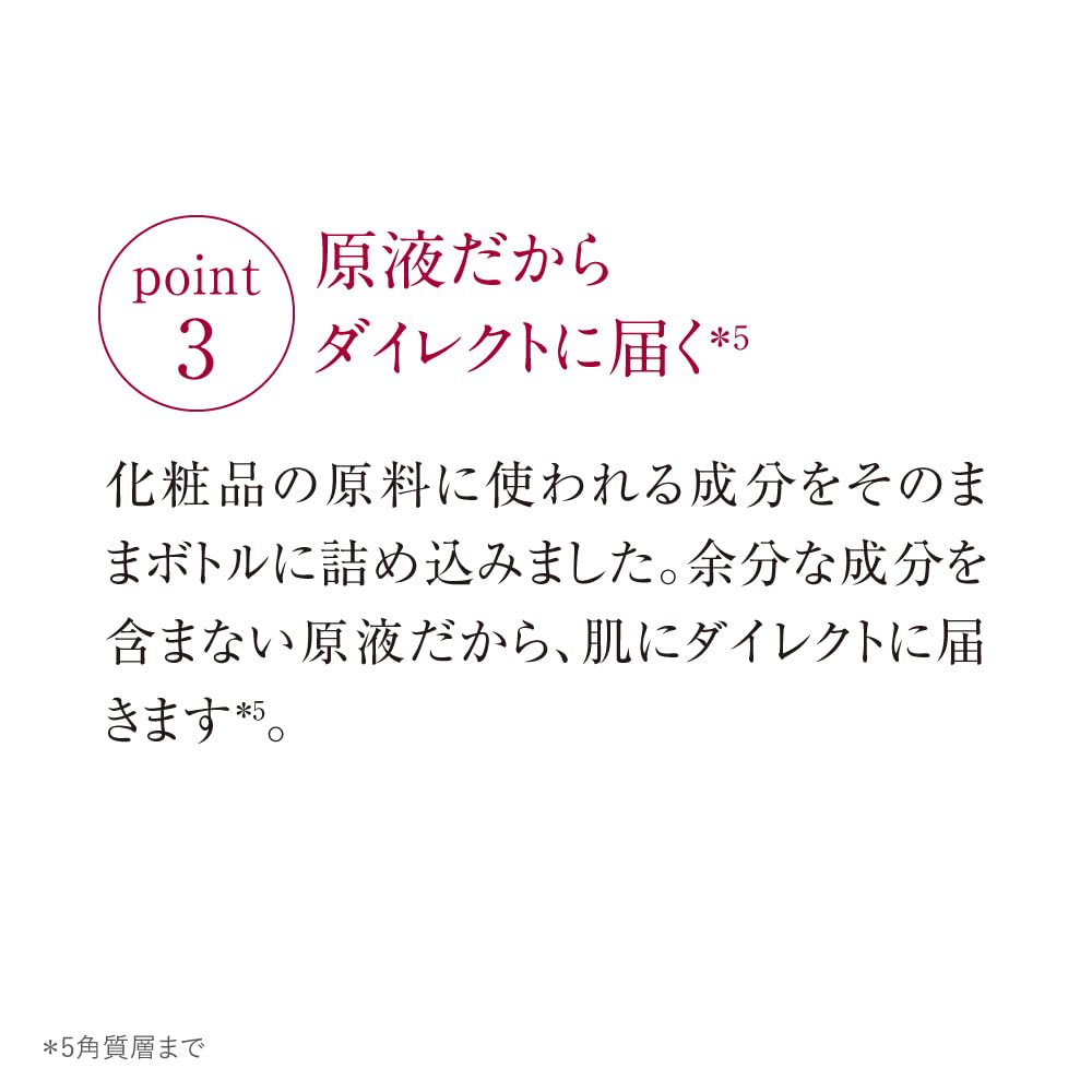 Fullerene Serum 10ml TUNEMAKERS [Undiluted]