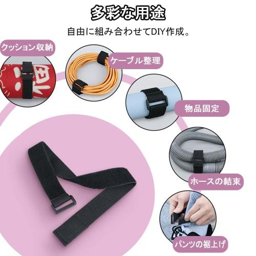 Aquafix Cargo Tie Straps, Set of 6, Velcro Straps, Adjustable Elastic Straps, Strong and Reusable for Suitcases, Prevents Cargo from Sagging, DIY, Sto