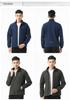 Couples' Plus Size Windbreaker: Lightweight Spring/Fall Outdoor Shell with Sun Protection & Waterproof Features