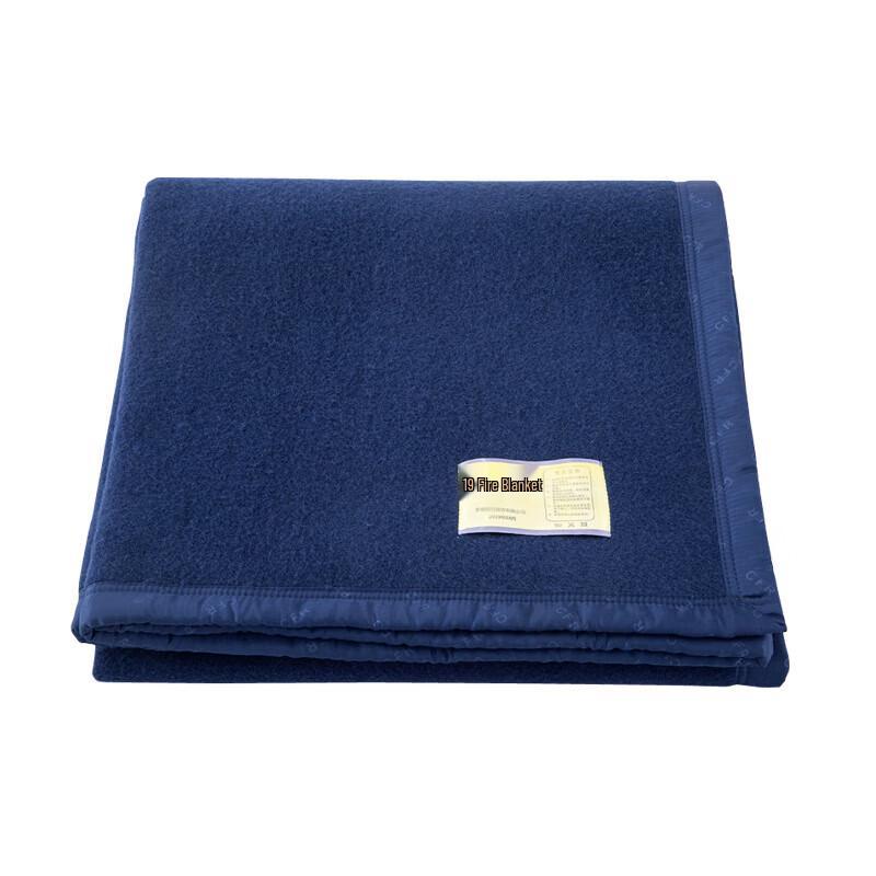 Zutong 09 Multi-purpose Wool Blanket