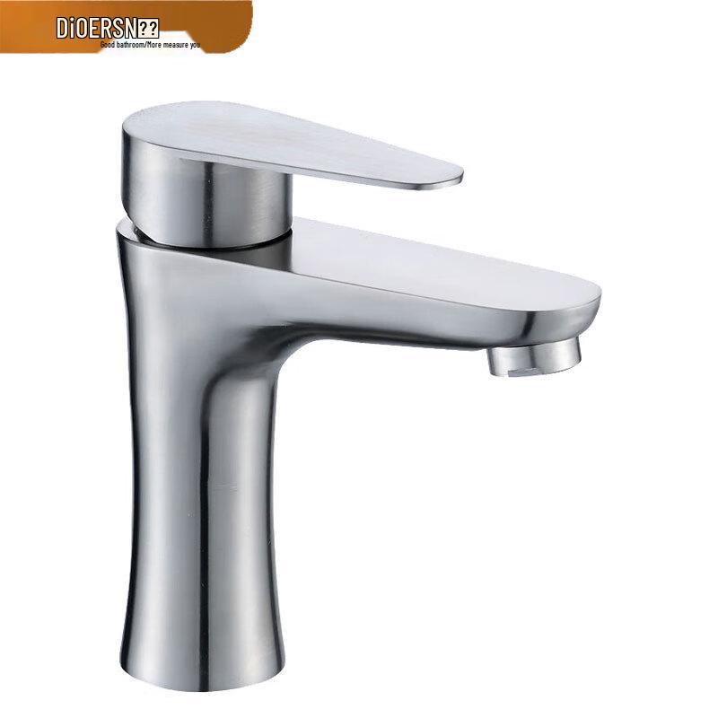 

Deere 304 Stainless Steel Bathroom Basin Faucet