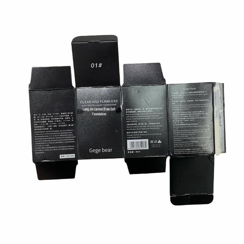 Gege Bear Makellose Weiche Matte Foundation: Langanhaltend, Cremig, Ideal für Studenten & Partys