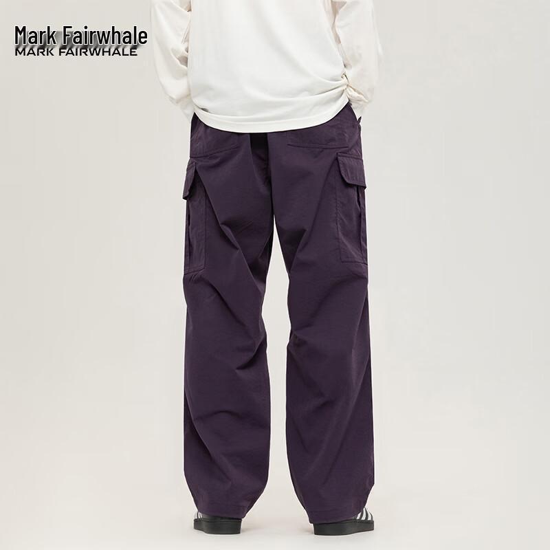Mark Fairwhale Men's Loose Fit Straight-Leg Parachute Pants