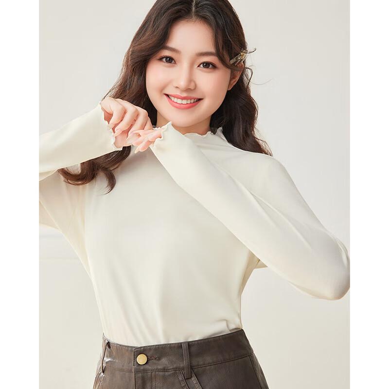 IEF Women's Korean Style Plus Size Versatile Base Layer Top