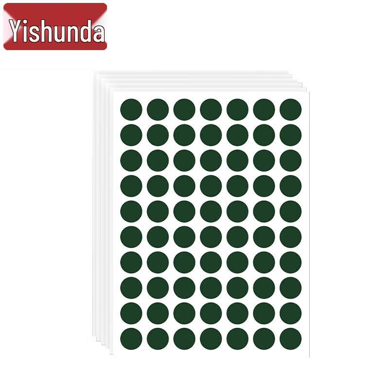 Yisunda Round Shooting Target Stickers