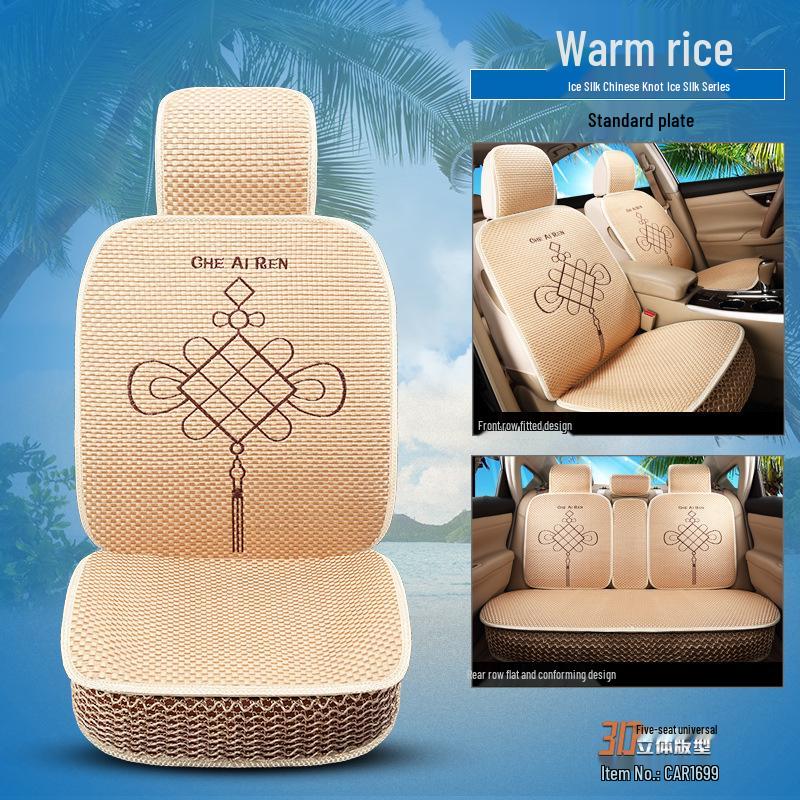 Four Seasons Ice Silk Car Seat Cushion with Cartoon Chinese Knot Design