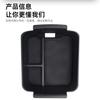 Suitable for 2025 Arcfox T1 Central Control Armrest Box Storage Box Arcfox T1 Storage Box