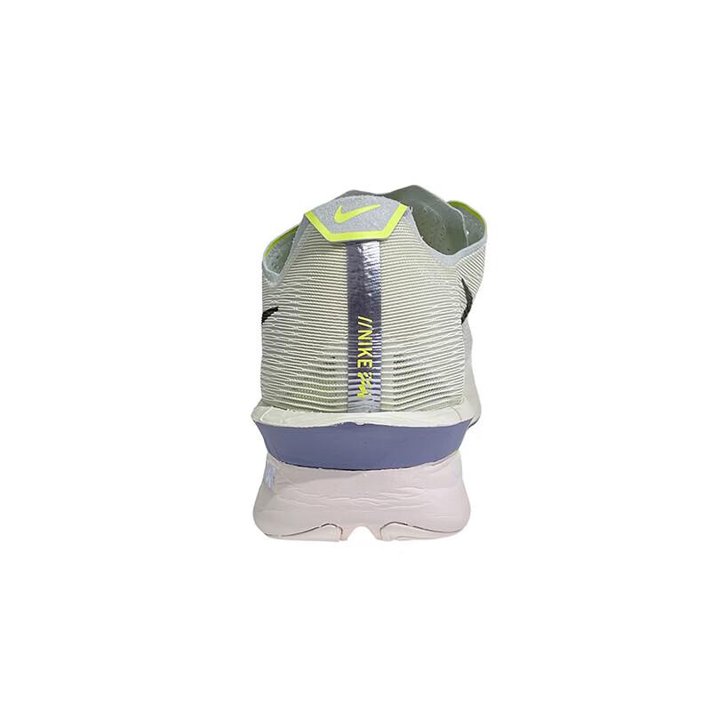 Nike Men's ZoomX Vaporfly NEXT 4 Running Shoes