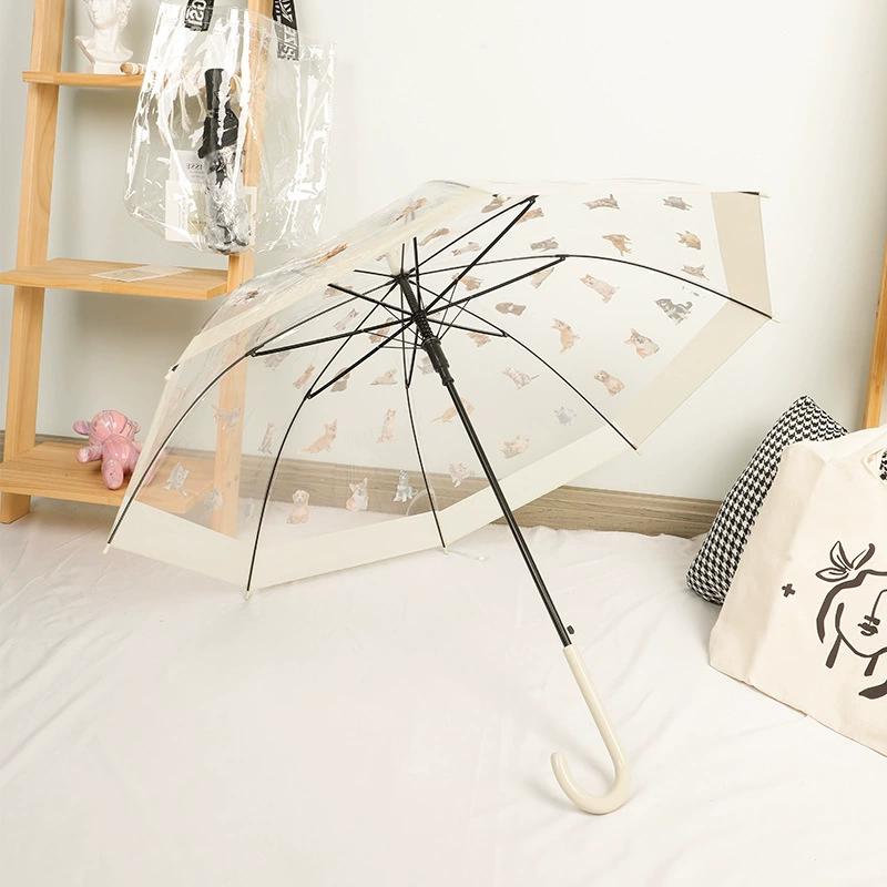 

Cute Cartoon Pet Straight Umbrella