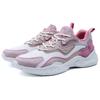 Anta Breakthrough Leather Fashion Versatile Non-Slip Wear-Resistant Low-Top Casual Shoes Women Casual Shoes White Pink 122518860R-1