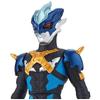Ultra Monster Series 101 Ultraman Tregear Soft Vinyl Figure Toy