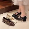 Quadratischer Absatz Single Shoes Damen Sommer Stil Französische Eleganz Riemchen Neue Schuhe