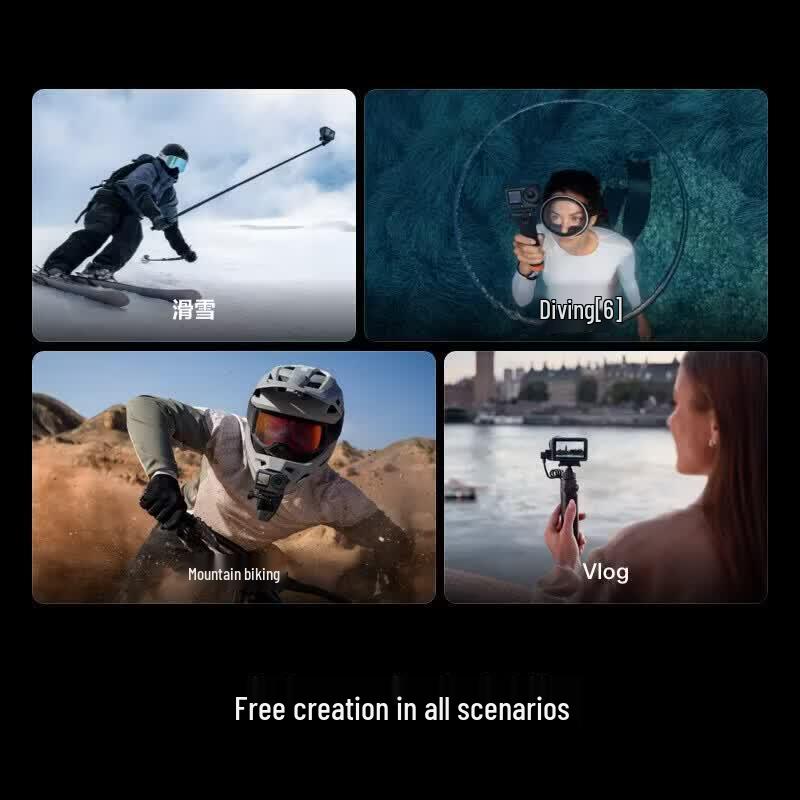 DJI Osmo Action 6 Action Camera Cycling Combo (CN Version)