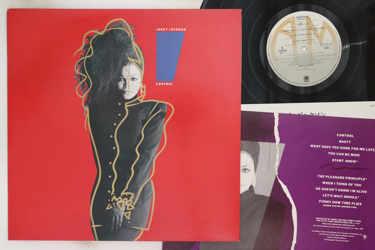 

LP Record JANET JACKSON - Control AMP28145 A&M 1986 Japan Soul/Funk