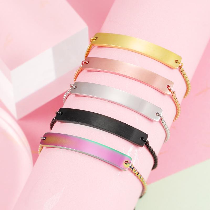 Mirror Titanium Steel Long Rectangular Engravable Bracelet with Adjustable Box Chain