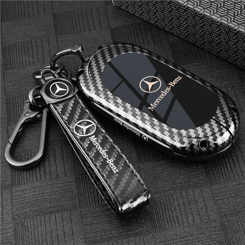 Key Cover for 2025 Mercedes-Benz E300L, GLC300L, C260L, C200, E350EL - Car Key Bag/Clasp