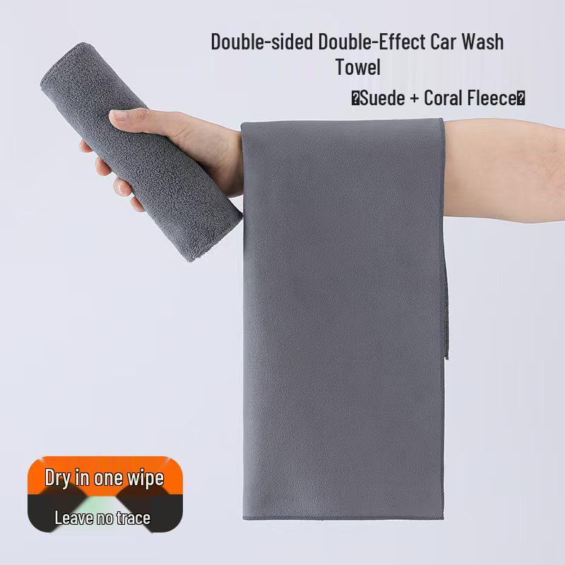 Double-Sided Suede Wash Mitt: Absorbent, Lint-Free, and Dirt-Resistant Car Wiping Cloth 30x30cm серый