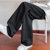 Men's Solid Color Loose Wide Leg Fleece Sweatpants Men's Casual Fashion Fleece Sweatpants