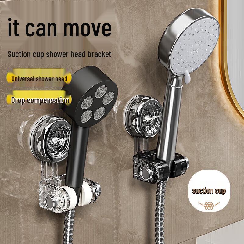 

Регулируемый держатель для душевой лейки на присоске