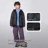 Bosideng Kids Hooded Down Jacket T250135050