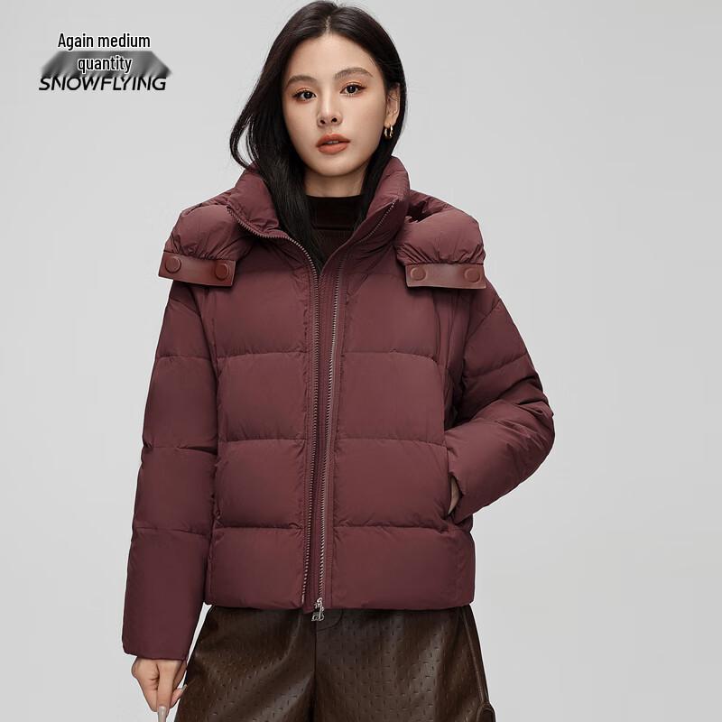 Xue Zhong Fei Women's Short Hooded Down Jacket