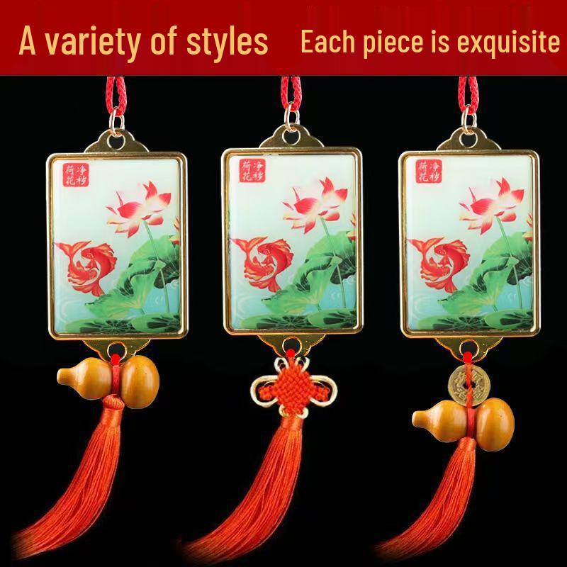 Koi-Fisch & Lotusblume Kartenanhänger für Badezimmer/Küche (Nordwestlicher Standort)