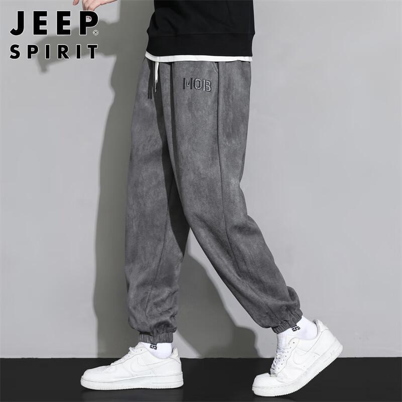 JEEP SPIRIT Men's Suede Jogger Pants