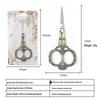 Retro Plum Blossom Stainless Steel Multi-purpose Scissors for Embroidery, Tea Bags, Sewing, and Office Use.