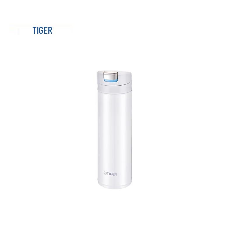 Tiger MMX-A Series Lightweight Flip-Top Insulated Mug