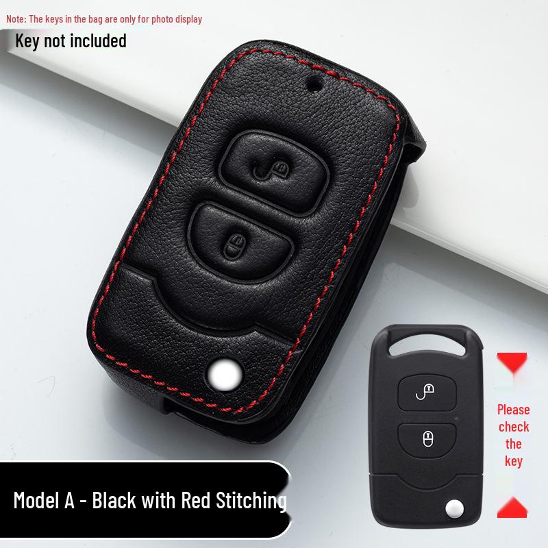 

Комплект чехлов для ключей из натуральной кожи для тяжелых грузовиков FAW Jiefang J6P/J6L/J7/JH6/J6M