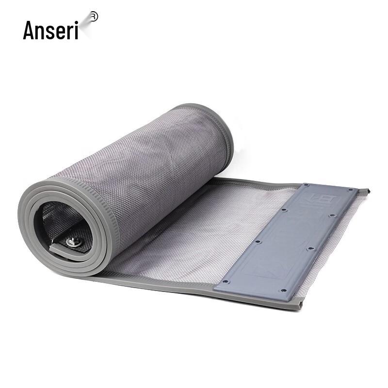 Magnetic Screen Door Curtain