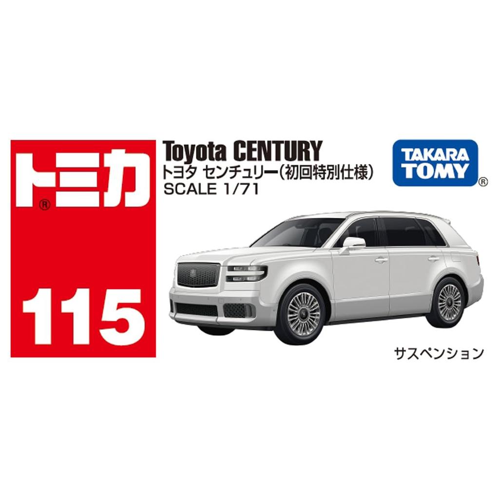 TAKARA TOMY Tomica 115 Toyota Century Miniature Car Toy for Ages 3 and Up No. (First Edition)