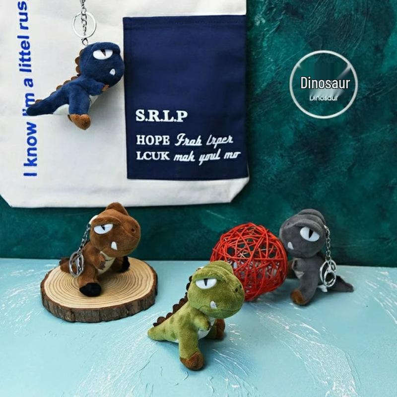 

Эксклюзив для новичков: Сюэ Чжицянь Плюшевый брелок Маленький динозавр Тираннозавр