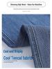 Women's 2025 Tencel High-Waisted Wide-Leg Cropped Jeans - Summer Thin, Straight, Loose, Drapey, Slimming Pants