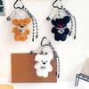 PP Cotton Plush Dog Doll Keychains Pearl Heart Necklace Dog Plush Doll Pendant  Female Lady Girl