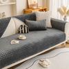 Flannel Sofa Cushion Winter Thickened Plush Warm Non-Slip Seat Cushion Leather Sofa Cover  New Cover