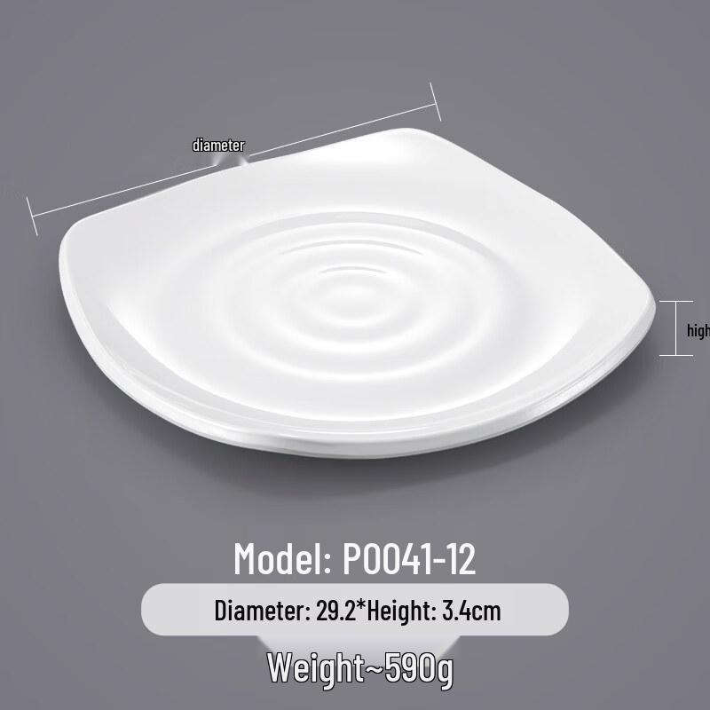 

Commercial Melamine Square Dinner Plate