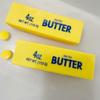 Butter Stick DIY Pressure Ball Kit Soft TPR Handmade Ball Skin  Adults Beginners