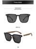 Polarized Square Sunglasses with UV Protection and Wood Grain Legs (Model P891876)