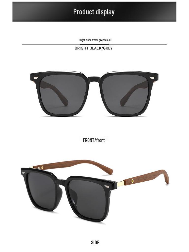 Polarized Square Sunglasses with UV Protection and Wood Grain Legs (Model P891876)