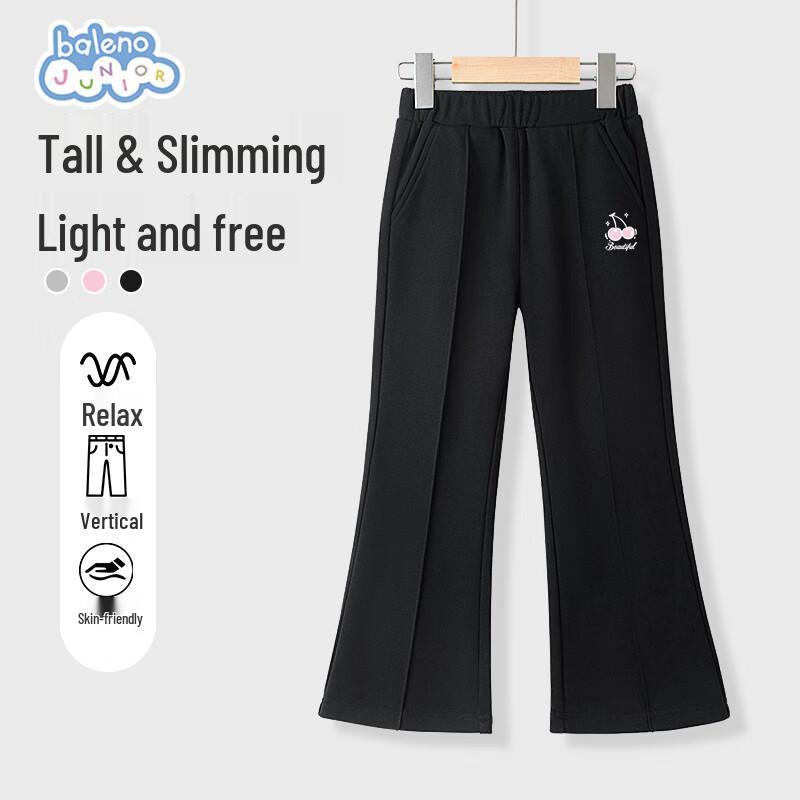 Baleno Girls  Bell Bottom Casual Sports Pants 120