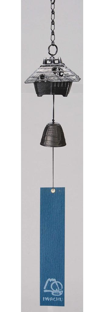 Iwachu Wind Chime Arbor Black Small 27006 Nanbu Ironware
