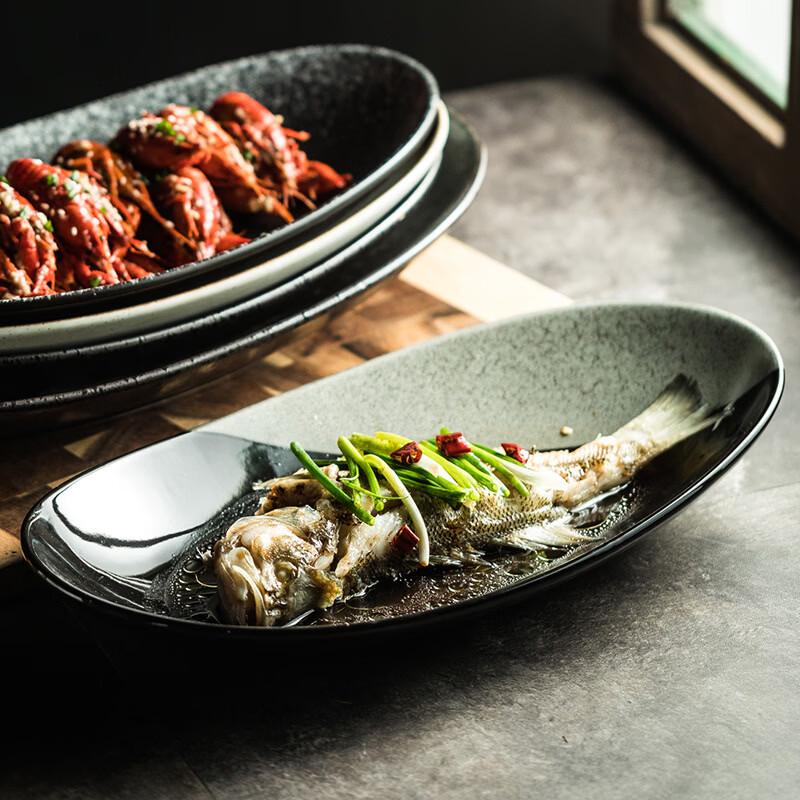 ZISIZ Japanese Style Ceramic Oval Fish Plate