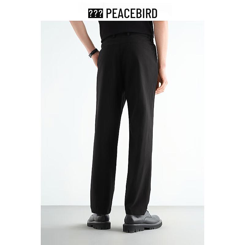 PEACEBIRD MEN's Summer Business Casual Straight Slim Fit Pants