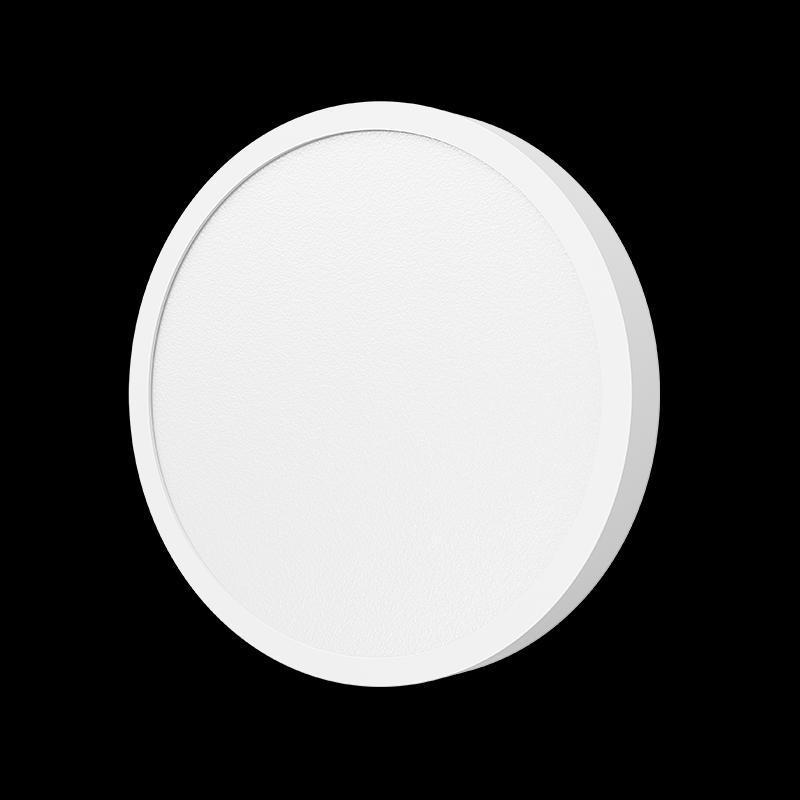Mijia Xiaomi D20 Smart Radar & Light Sensor Ceiling Light