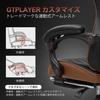 GTRacing Gaming Chair, Office Chair, Desk Chair, PC Chair, Telework Chair, 145 Reclining, Ottoman Included, High Back, Lumbar Support, Built-in Pocke
